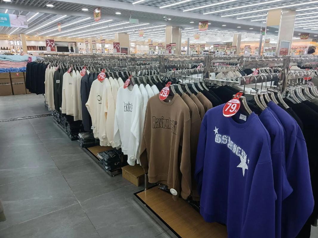 热烈祝贺潮衣库服饰批发城盛大开业 全国连锁服装超市开启新篇章