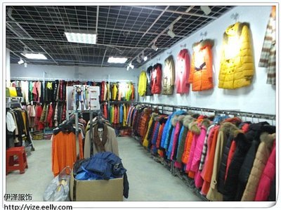 伊泽服饰 衣联网引领服装批发新潮流
